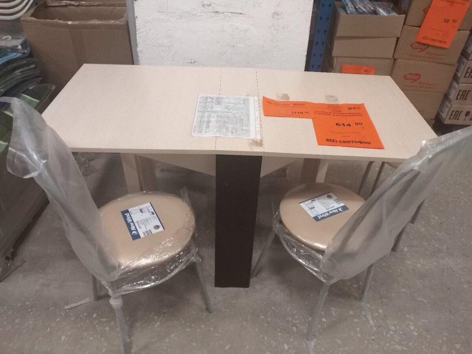 Стол из светофора кухонный