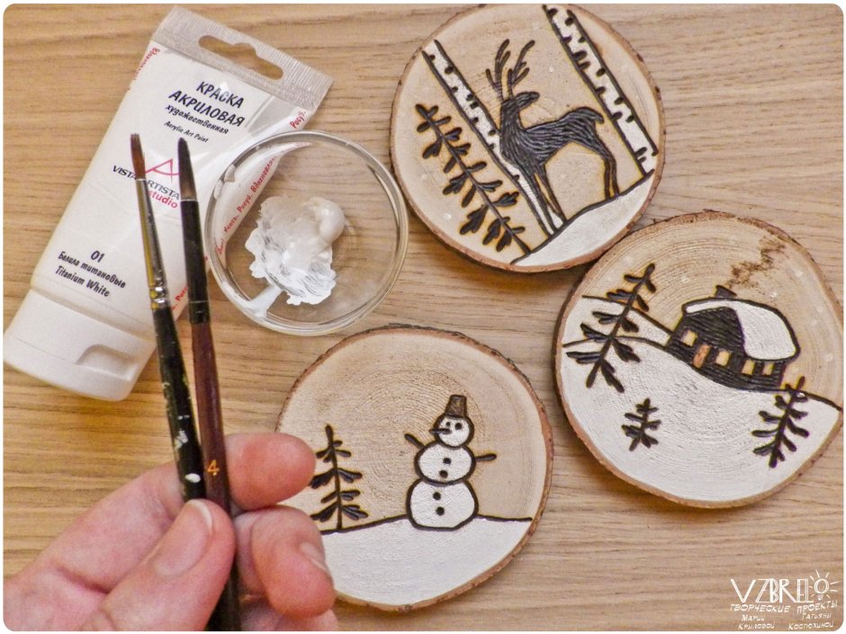 Выжигание на деревянных спилах