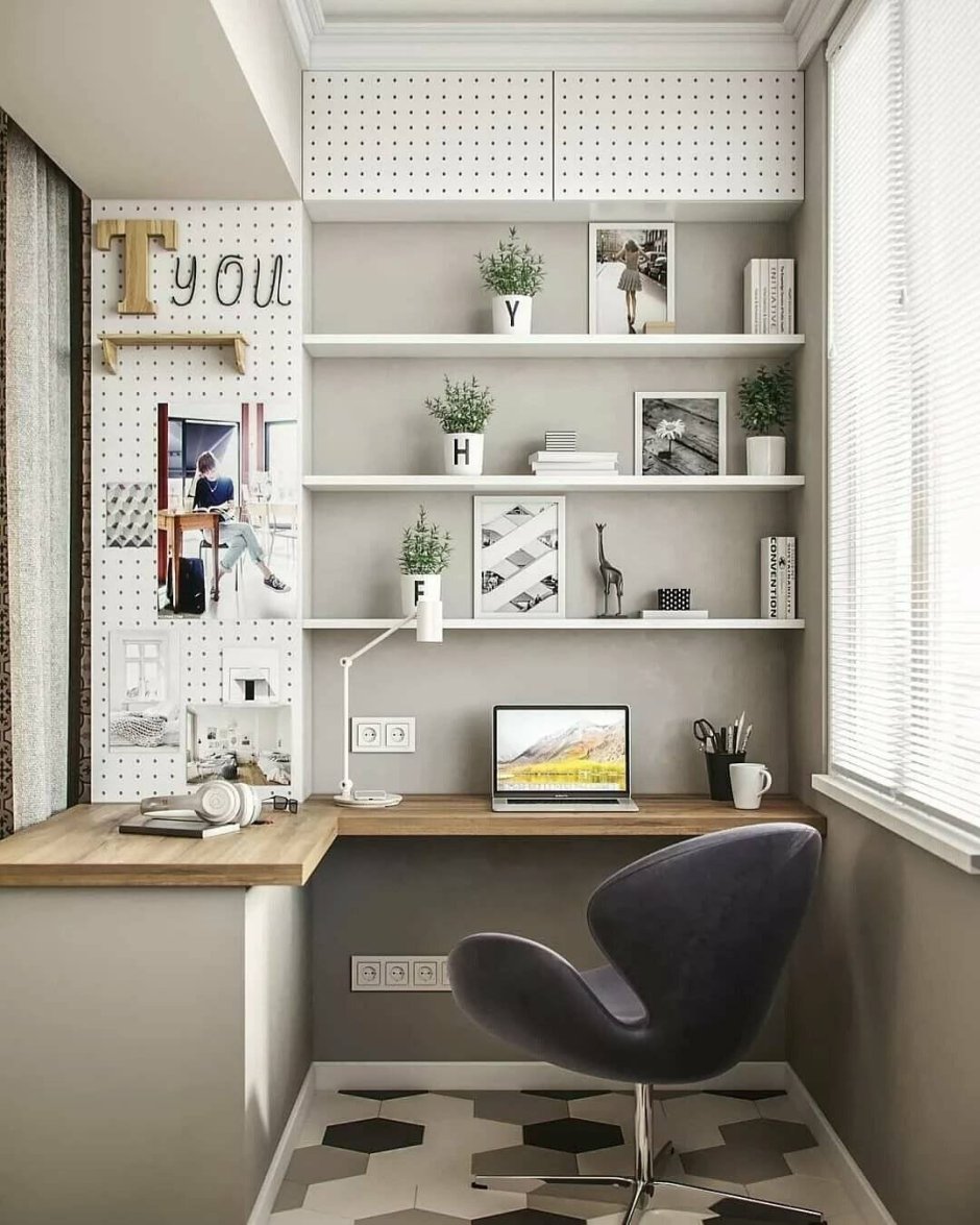 Рабочее место на лоджии