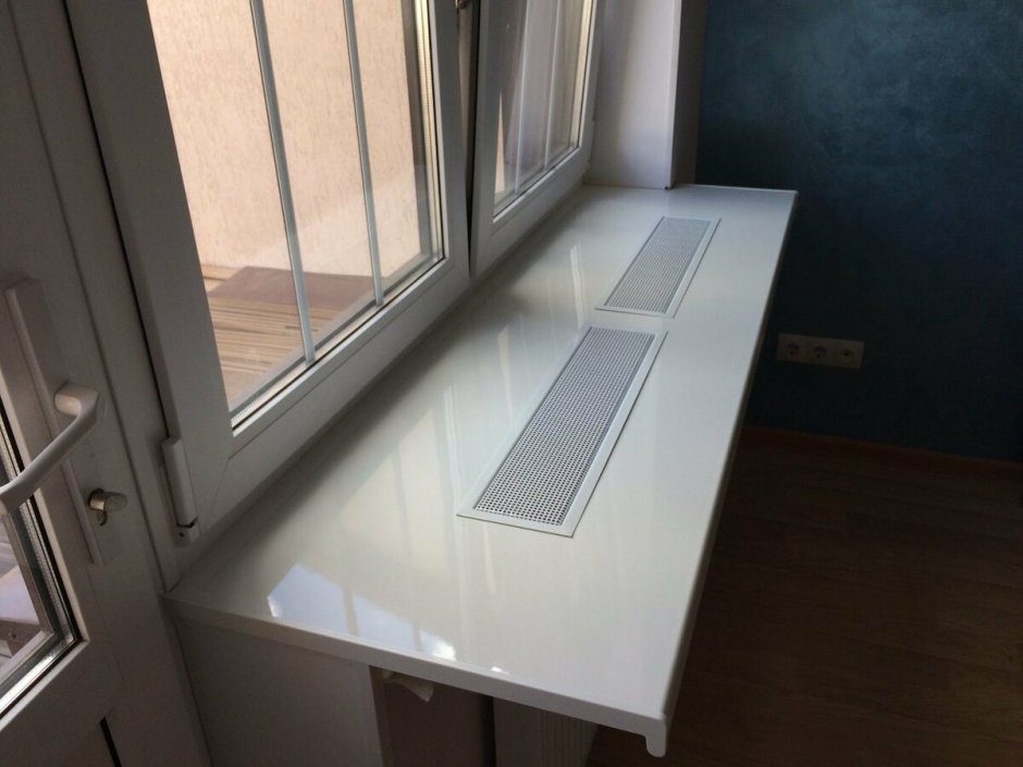 Решётки на подоконнике для вентиляции