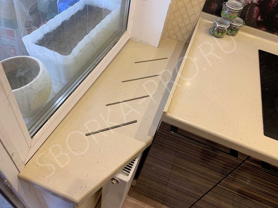 Отверстия в подоконнике