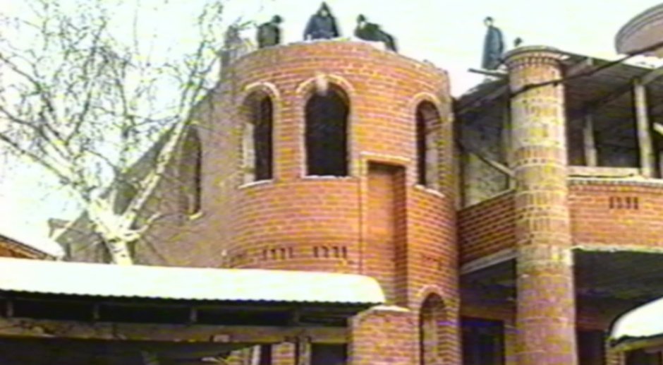 Цыгане Екатеринбург