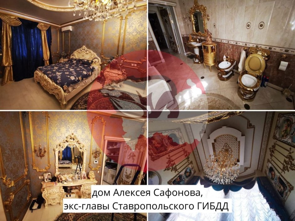 Цыганская комната в золоте