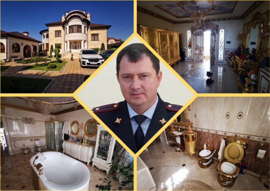 Особняк Алек ея Сафонова