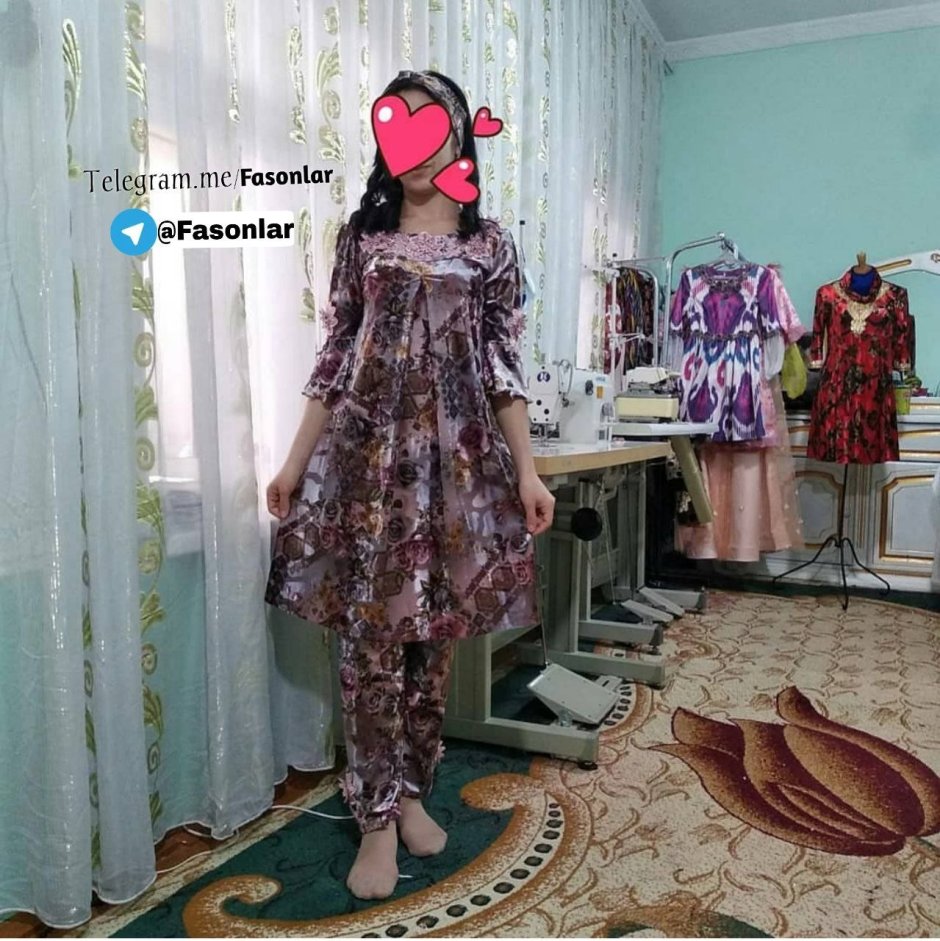 Болгарка куйлаклар