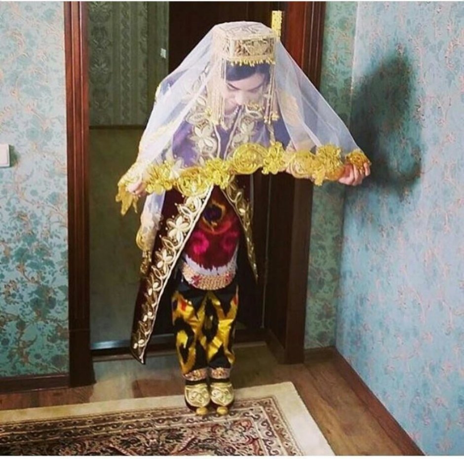 Узбекская келин