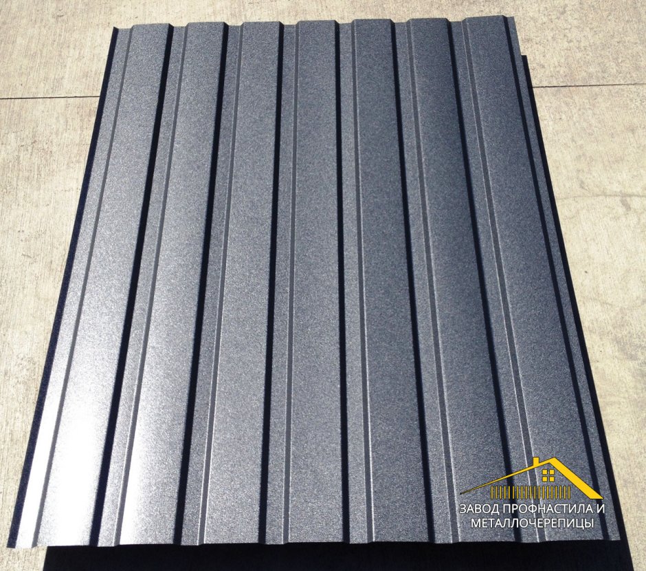 Профнастил пс20 графит