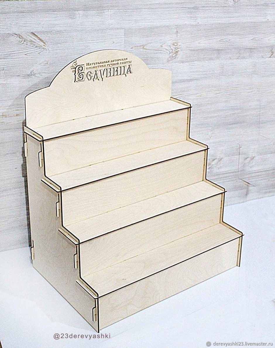 Стенд из фанеры