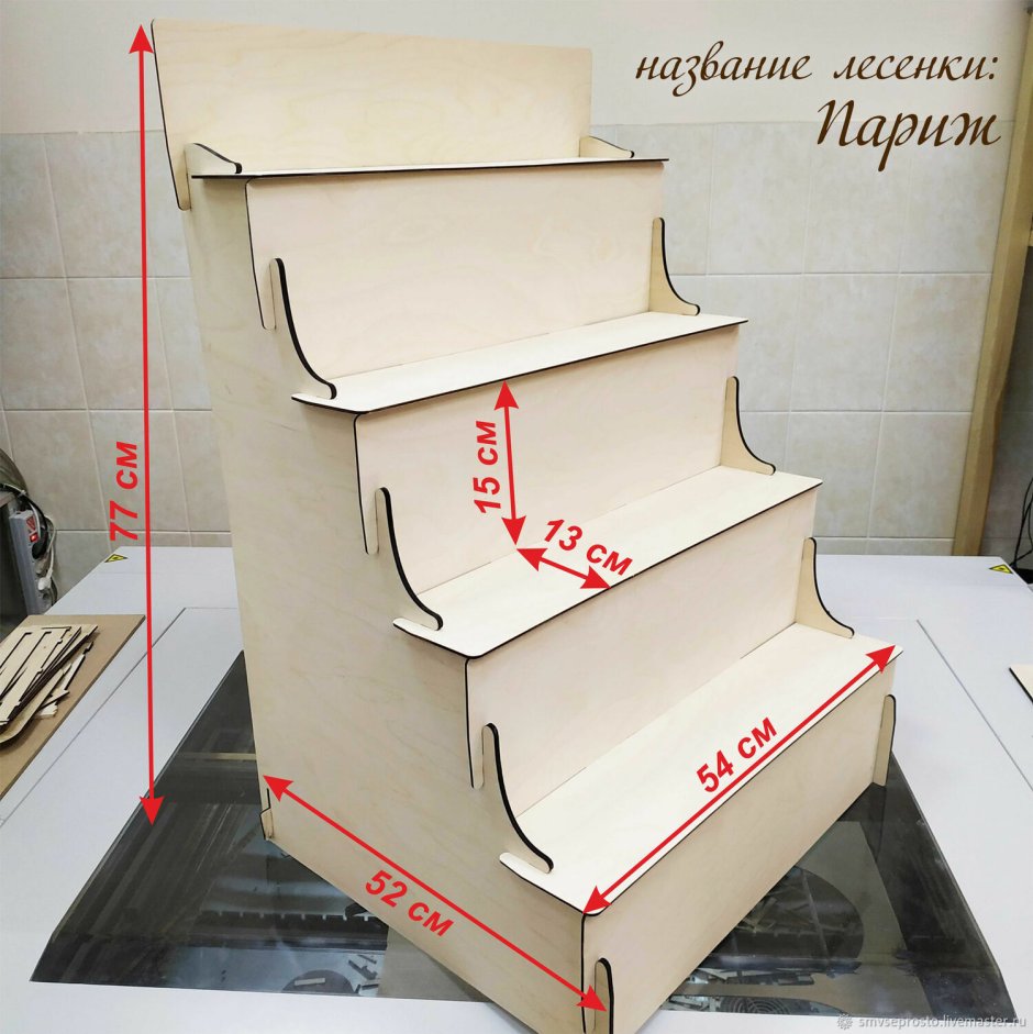 Полка разборная для ярмарки