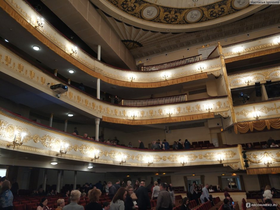 Московский театр оперетты