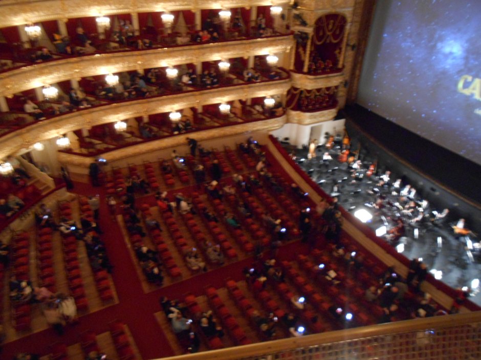 Театр Вахтангова бенуар