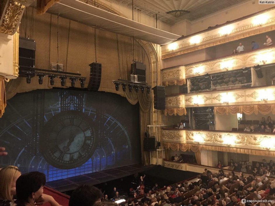 Московский театр оперетты ложа бельэтажа 1