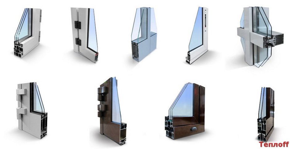 Алюминиевый профиль однокамерный стеклопакет