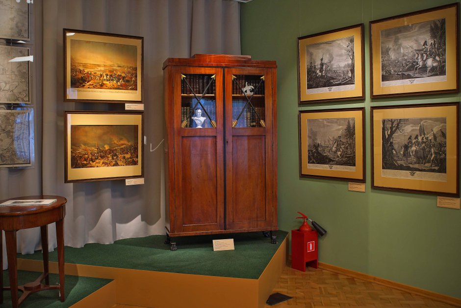 Бородинский музей