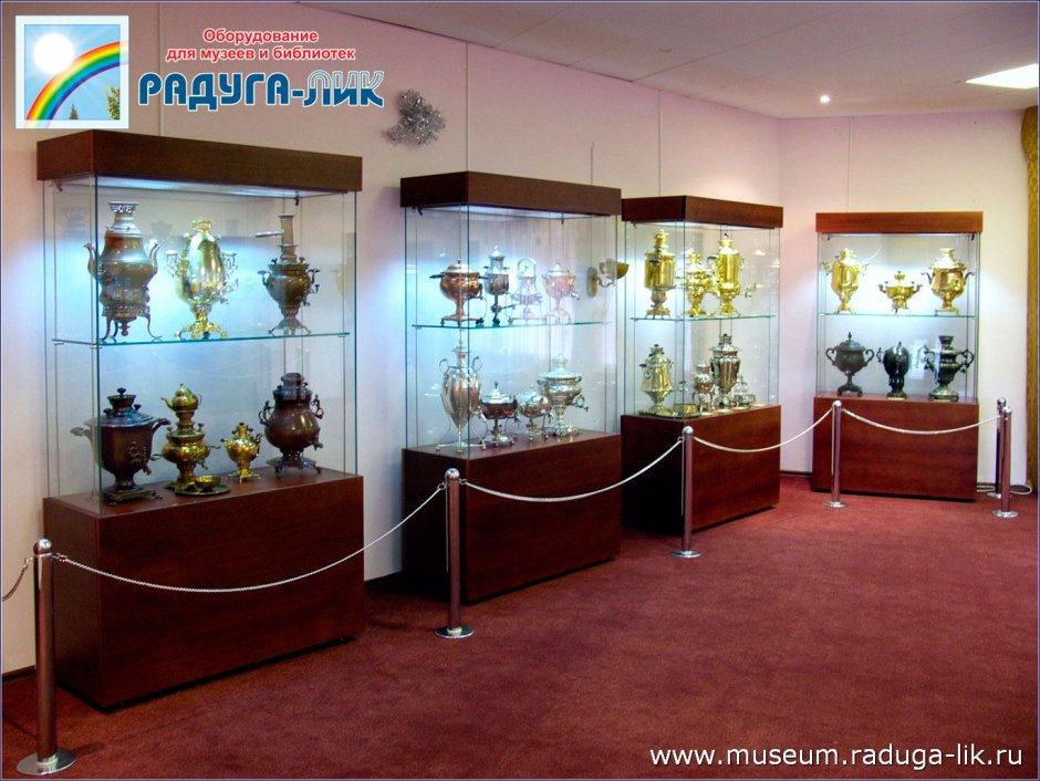 Музейные витрины Радуга лик