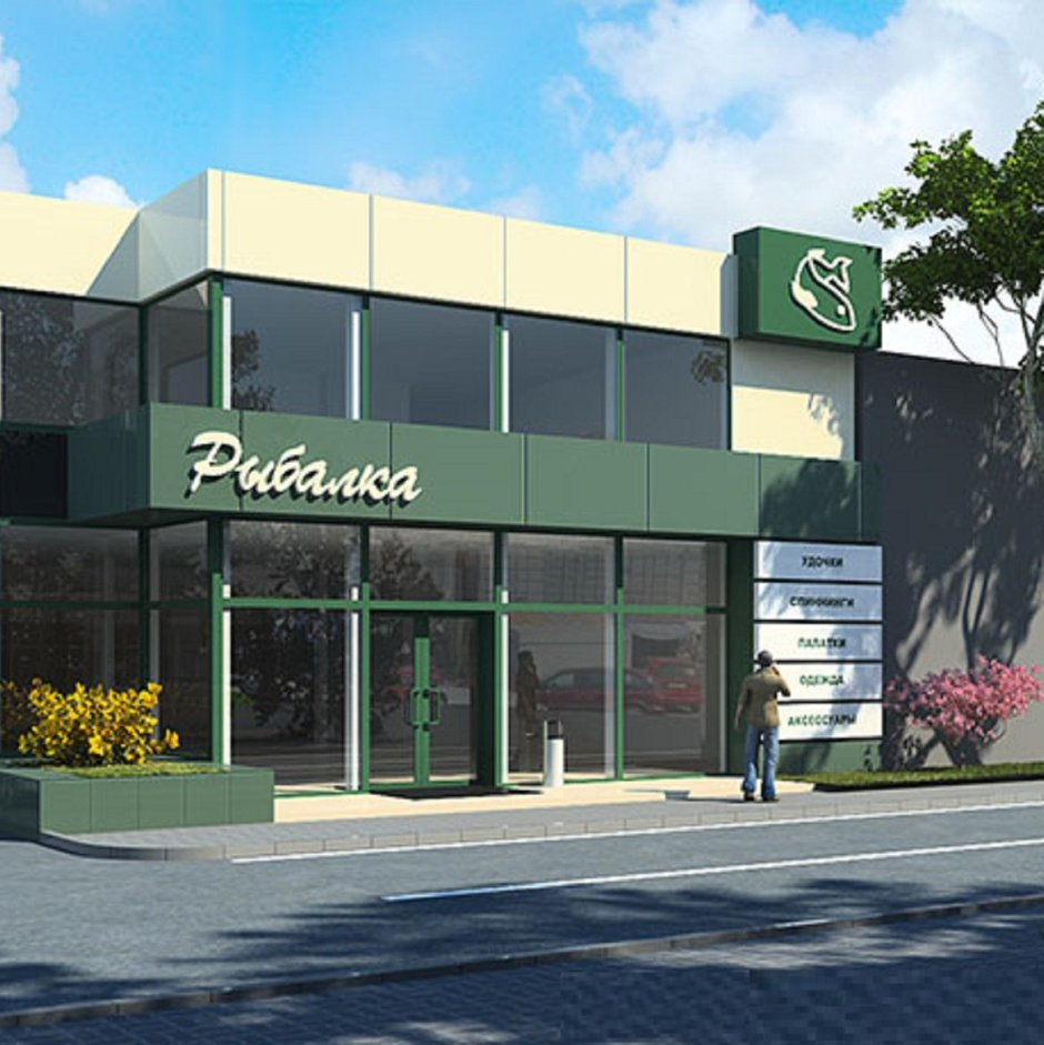 Проект фасада магазина