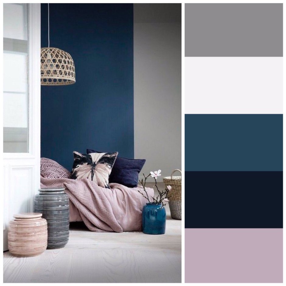 Сочетание цветов серый синий