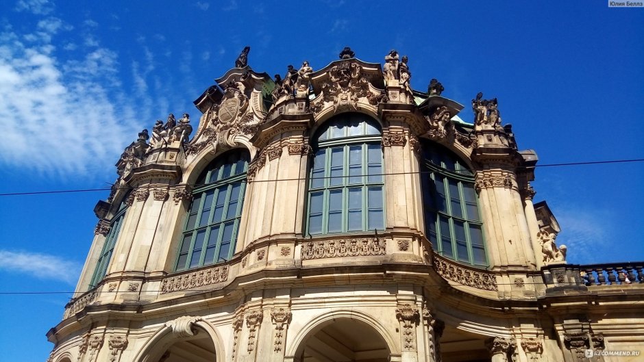 Бартоломью дом с горгульями Нью Йорк