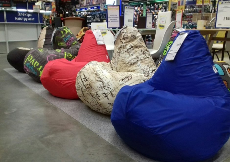 Кресло мешок Леруа Мерлен Барнаул