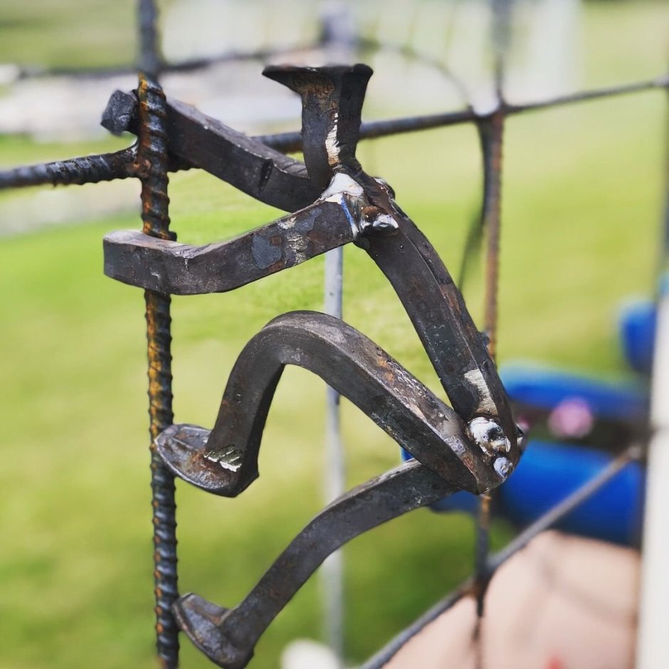 Кованые изделия из арматуры