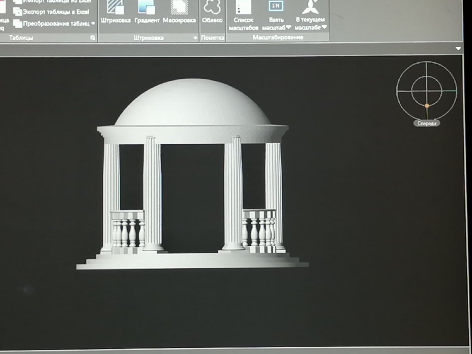 Ротонда 3д модель Саратов