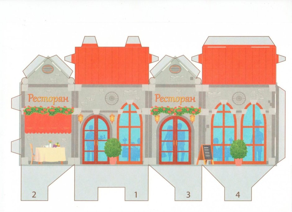 Домик из цветной бумаги объемный