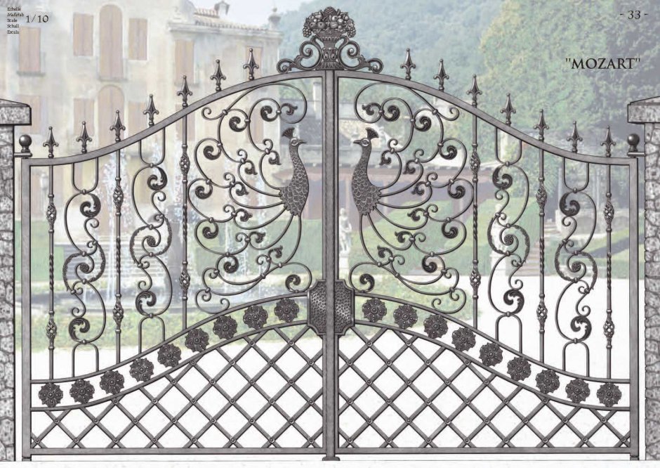 Ажурные ограды из металла