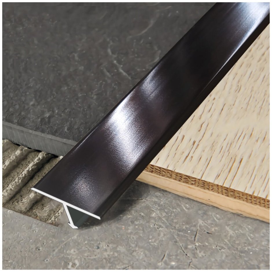 Т-образный порожек для пола