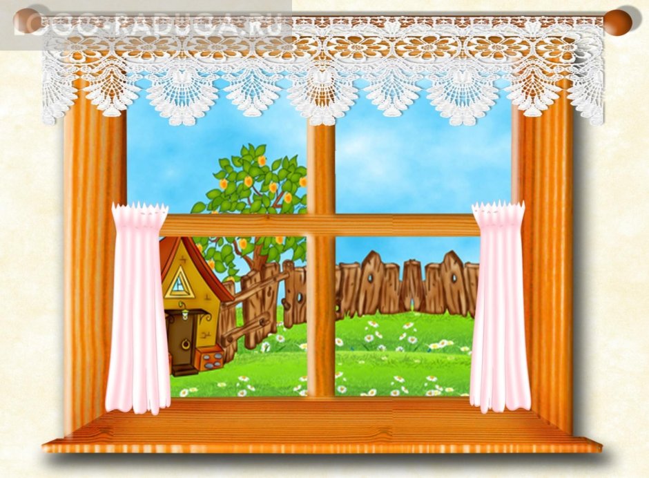 Сказка на окне