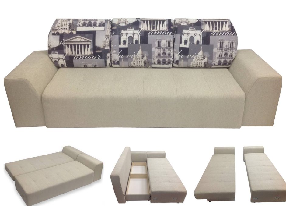 Диван трансформер с двумя спальными местами