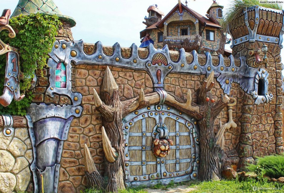 Калуга парк Вихляндия