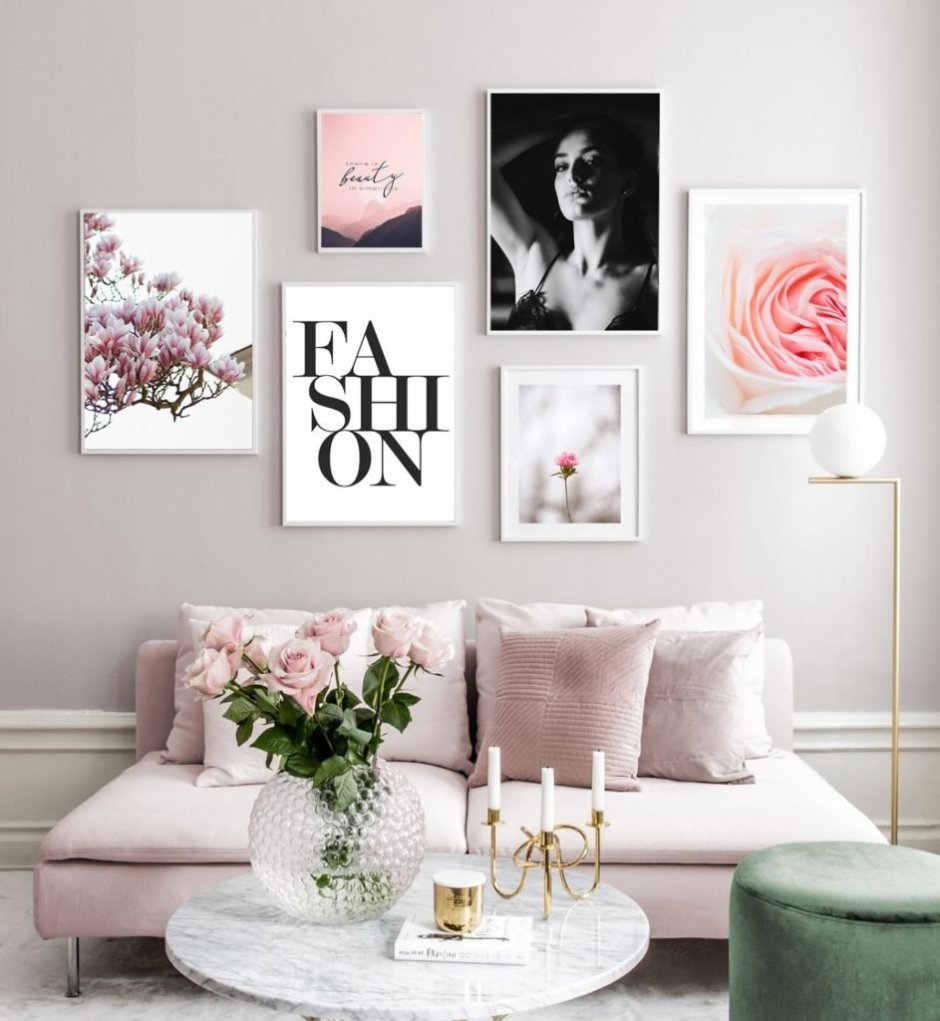 Постеры для интерьера в розовых оттенках