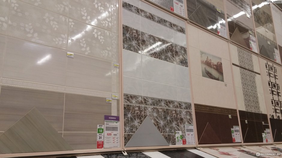 Плитка цементно Леруа Мерлен