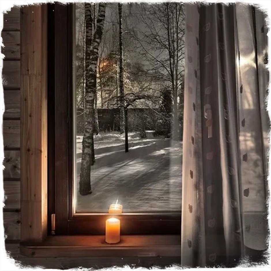 Зимнее вечернее окно