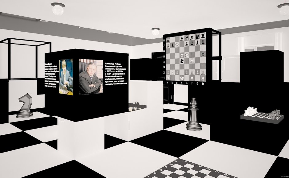 Шахматный клуб интерьер