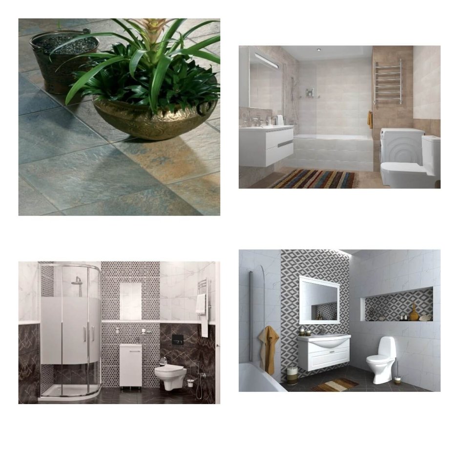 Плитка Serra Леруа Мерлен