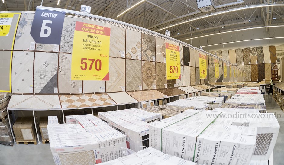 Ценники на керамогранит Леруа Мерлен