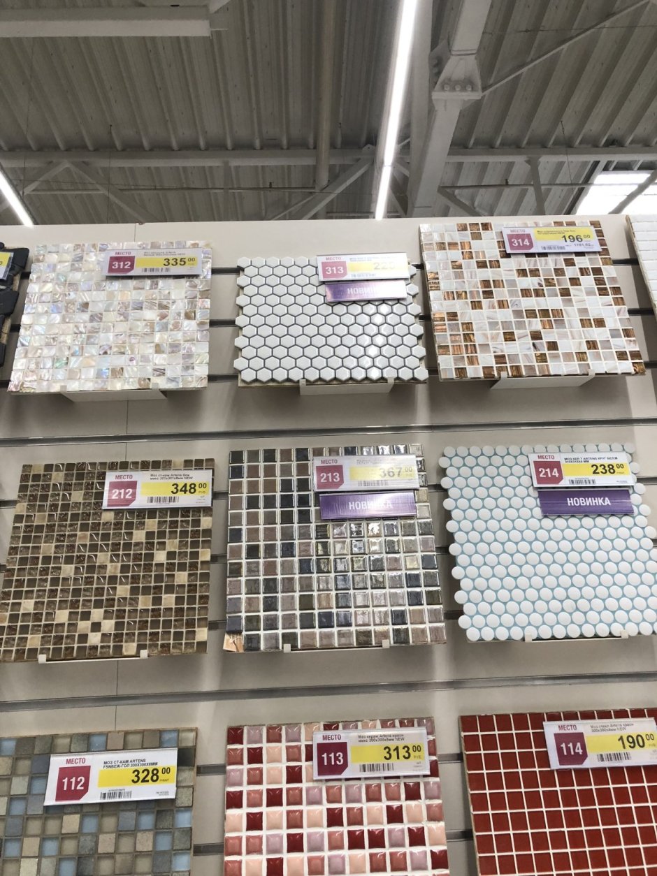 Витрина плитка Леруа Мерлен