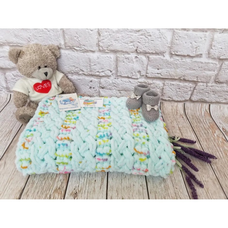 Пряжа Ализе Пуффи плед