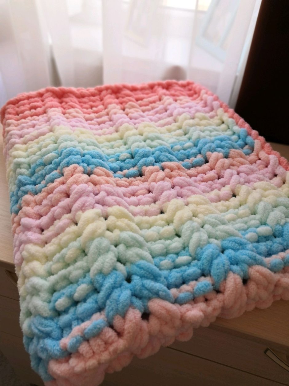 Плед Ализе Пуффи Радуга