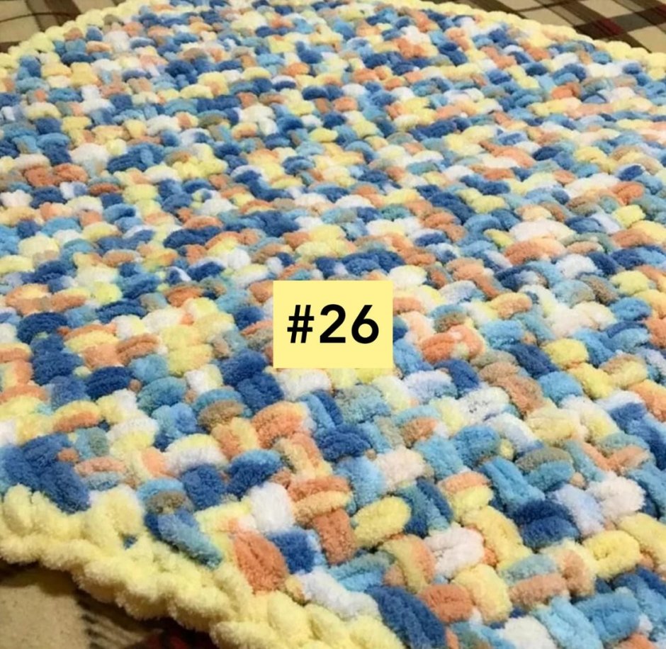 Пряжа Alize puffy плед