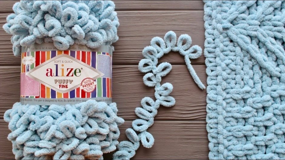 Пряжа Alize puffy Fine плед