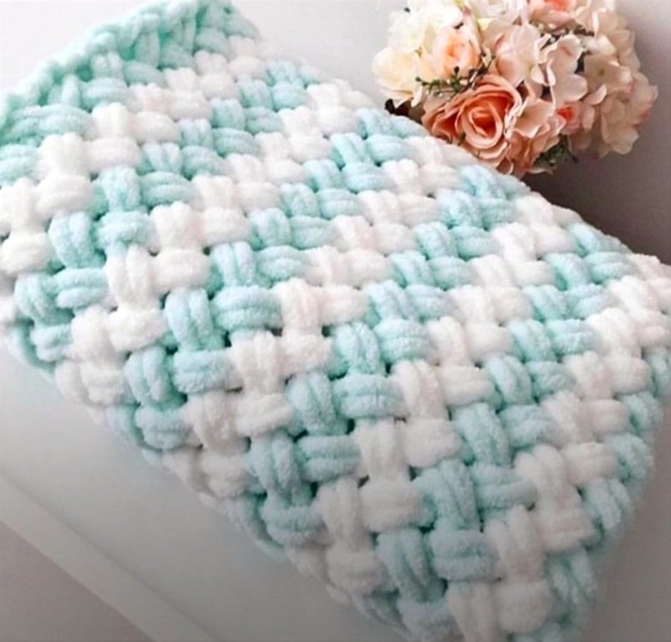 Плед Ализе Пуффи плетенка