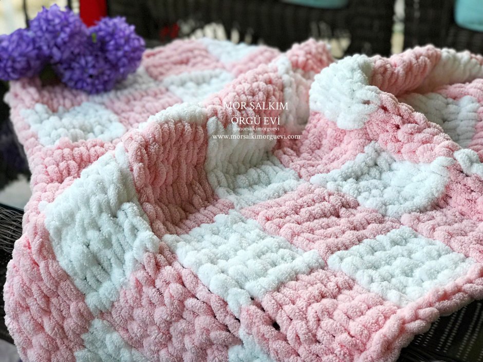 Ализе Пуффи мор плед