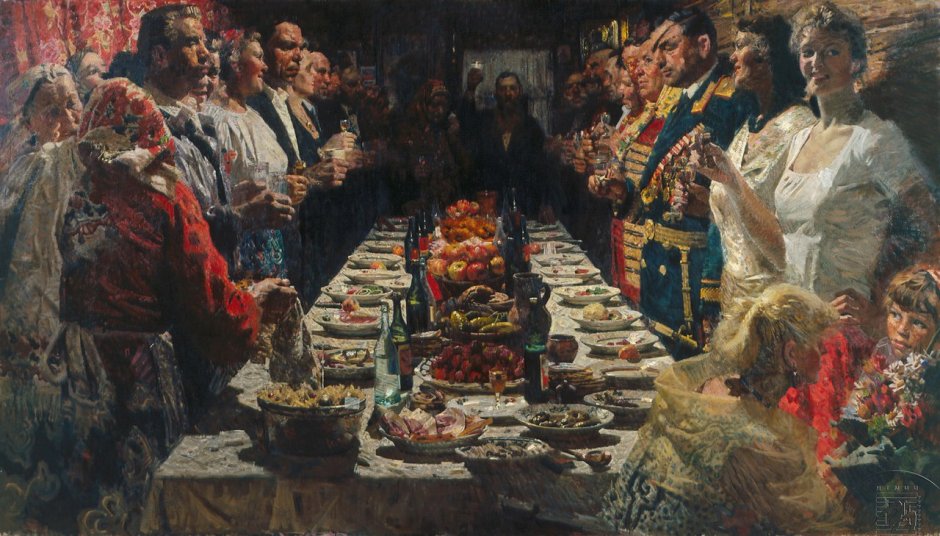 Китаев Ахмед Ибадуллович - Золотая свадьба. За нашу партию!