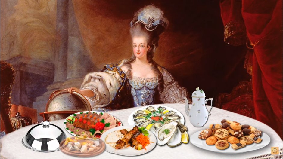 Царский обед