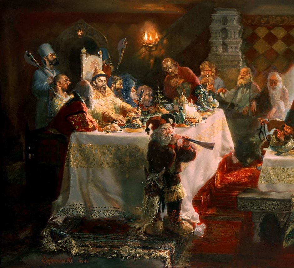 Пир Ивана Грозного картина