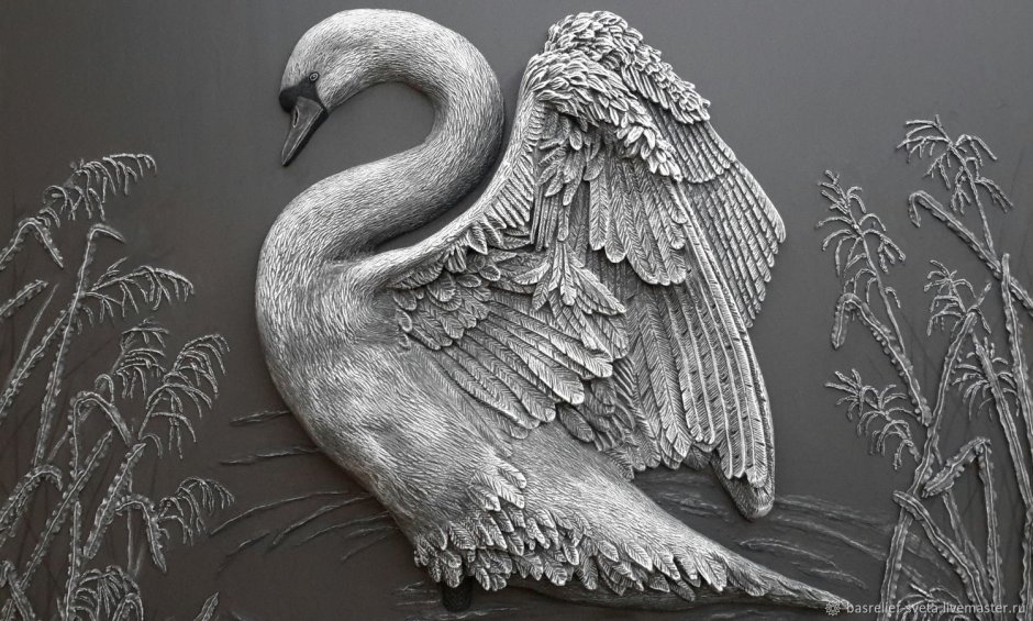 Ким барельеф