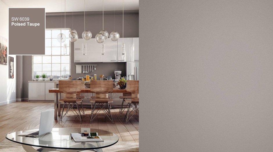 6030 Шервин Вильямс