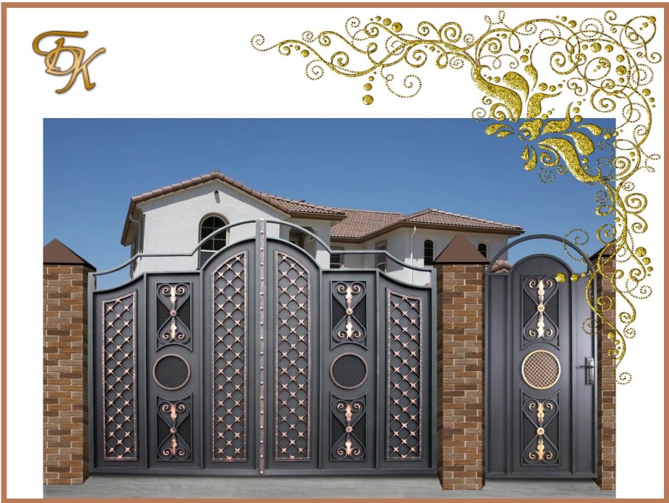 Темир дарвозалар нархи